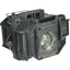 EPSON PROJ LAMP 200W 4000 HRS  