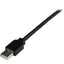 USB 2.0 ACTIVE EXTENSION CABLE 