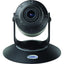 Vaddio WideSHOT Video Conferencing Camera - 1.3 Megapixel - 60 fps - USB 2.0 - 1 Pack(s)