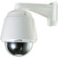 Speco Surveillance Camera - Monochrome Color - 1 Pack - Dome