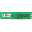 8GB DDR4 2133 U-DIMM DR X8     