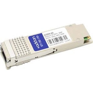 HP QSFP+ 300M SR4 MPO JG709A   