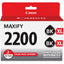 Canon PGI-2200XL Original Ink Cartridge