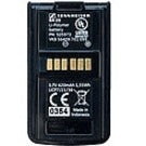 Sennheiser Battery