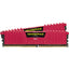 32GB KIT 2X16GB 2666MHZ DDR4   