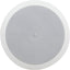 Kramer Galil 2-way Ceiling Mountable Speaker - 50 W RMS - White