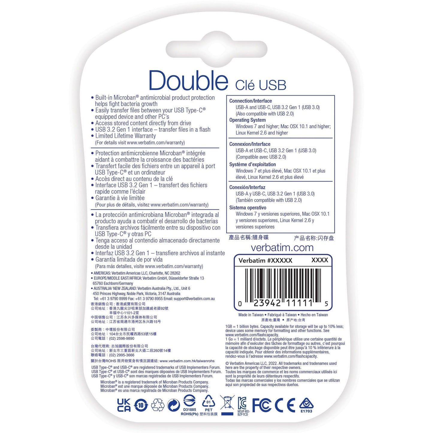 64GB Store 'n' Go Dual USB 3.2 Gen 1 Flash Drive for USB-C&trade; Devices - Blue