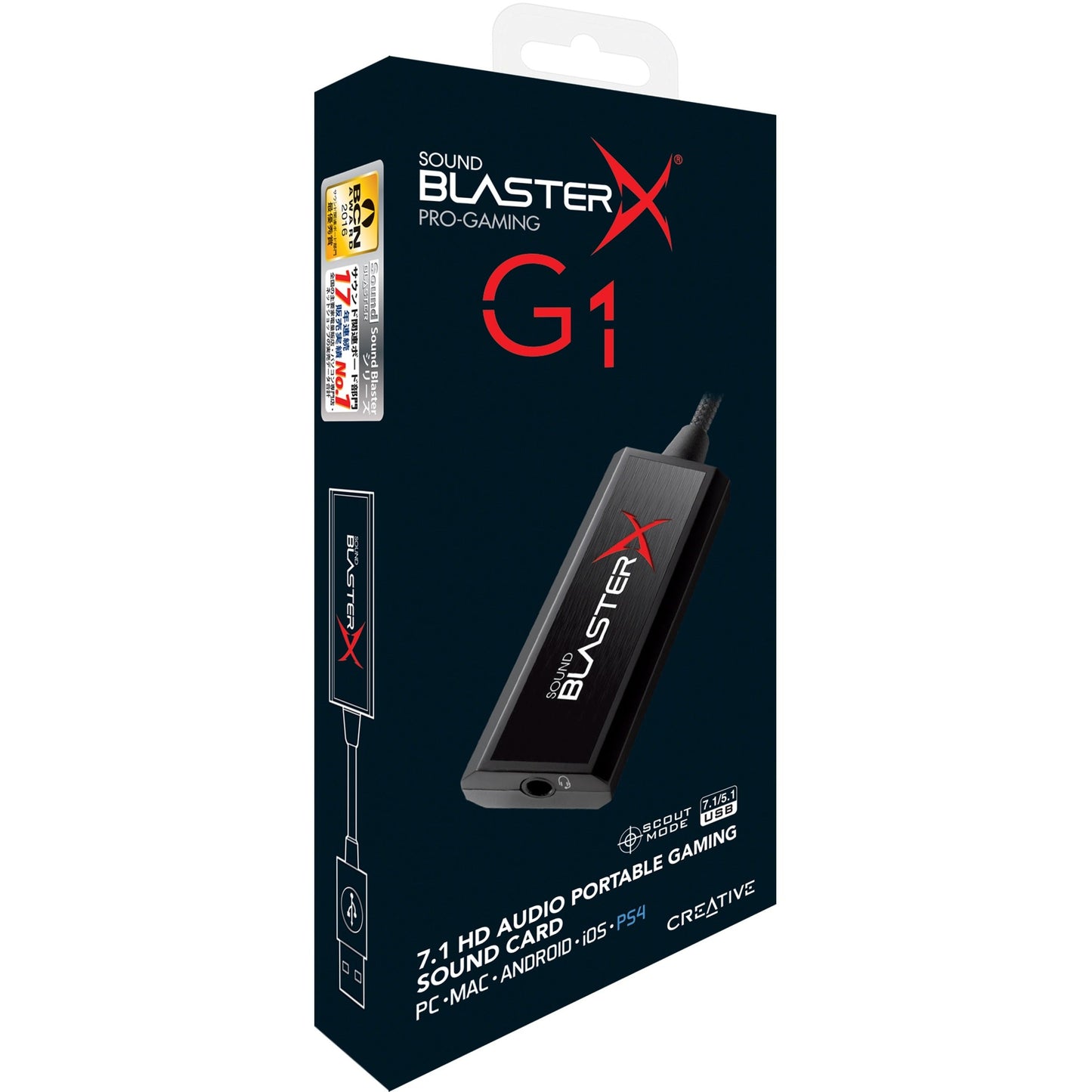 Creative Sound BlasterX G1 Sound Card with Headphone Amplifier
