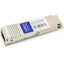 FORTINET FG-TRAN-QSFP+SR COMP  