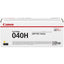 Canon CRG-040HYEL Original High Yield Laser Toner Cartridge - Yellow Pack