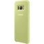 Samsung Galaxy S8 Silicone Cover Green