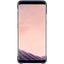 Samsung Galaxy S8 Two Piece Cover Orchid Grey