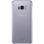 Samsung Galaxy S8 Protective Cover Orchid Gray