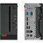 PROMO THINKCENTRE M710S        