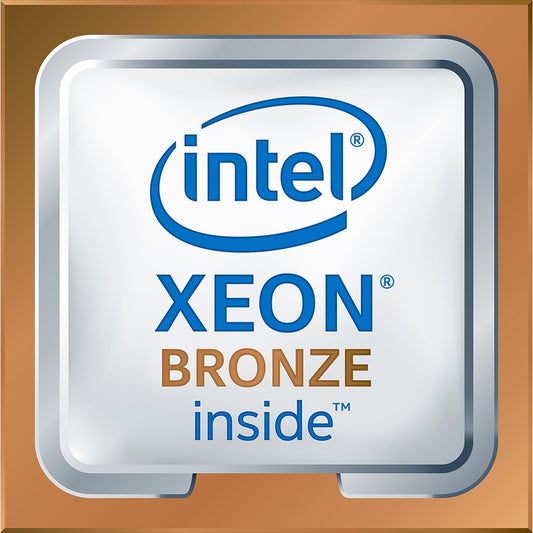 THINKSYSTEM SR530 INTEL XEON   