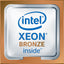 THINKSYSTEM SR530 INTEL XEON   