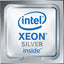 THINKSYSTEM SR530 INTEL XEON   
