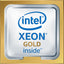 THINKSYSTEM SR550 INTEL XEON   