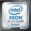 THINKSYSTEM SR630 INTEL XEON   