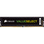 8GB VALUE SELECT DDR4 INTEL    