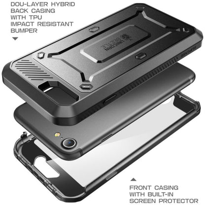 i-Blason Unicorn Beetle Pro Case