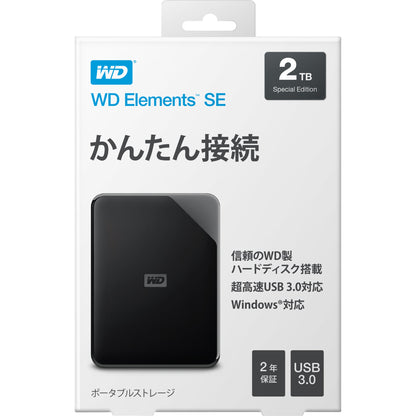 WD Elements SE WDBEPK0020BBK-WESN 2 TB Portable Hard Drive - External - Black