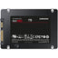 250GB 860 EVO SSD SATA 6GB/S   