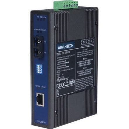 INDUSTRIAL MEDIA CONVERTER     