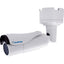 GeoVision GV-BL4713 4 Megapixel HD Network Camera - Color Monochrome - Bullet