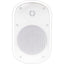 Speco Contractor Elite SPCE5OTW Indoor/Outdoor Wall Mountable Speaker - 40 W RMS - White