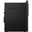 Lenovo ThinkCentre M920t 10SF0007US Desktop Computer - Intel Core i7 8th Gen i7-8700 3.20 GHz - 8 GB RAM DDR4 SDRAM - 1 TB SSD - Tower - Raven Black