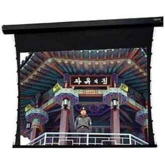 Da-Lite Tensioned Cosmopolitan Electrol Projection Screen