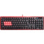 BLOODY GAMING 8 KEY MECHANICAL 