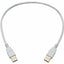 Monoprice USB-A to USB-A 2.0 Cable - 28/24AWG Gold Plated White 1.5ft