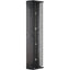 Panduit PatchRunner 2 Vertical Cable Manager