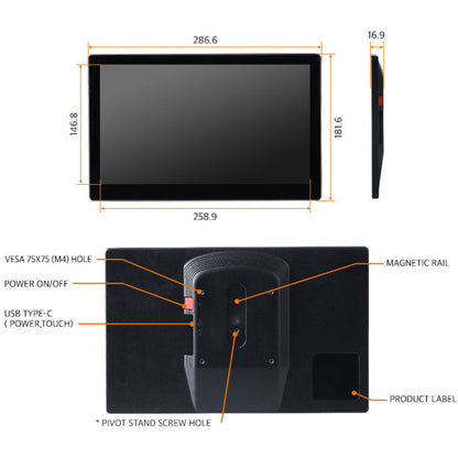 DoubleSight Displays DS-12UT 12" LCD Touchscreen Monitor - TAA Compliant