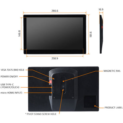 DoubleSight Displays DS-12H 12.1" WXGA LCD Monitor - Black - TAA Compliant