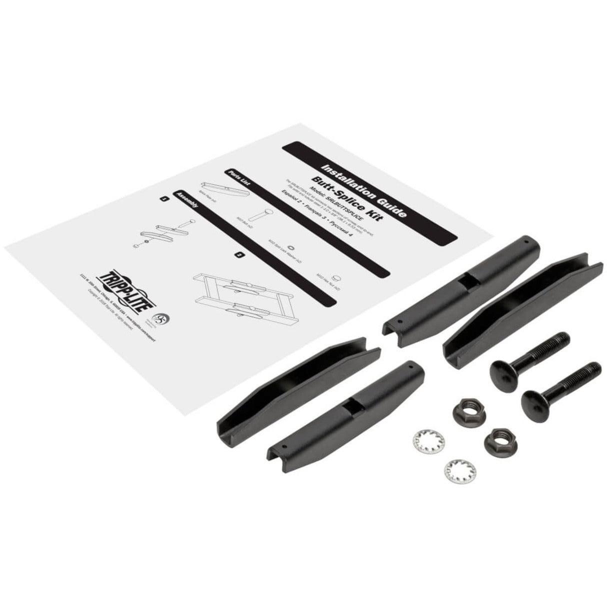 Tripp Lite Butt-Splice Kit for Straight and 90-Degree Ladder Runway Sections Hardware Included