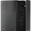 Lenovo IdeaCentre 510A-15ICB 90HV001VUS Desktop Computer - Intel Core i5 8th Gen i5-8400 2.80 GHz - 8 GB RAM DDR4 SDRAM - 128 GB SSD - Tower - Black