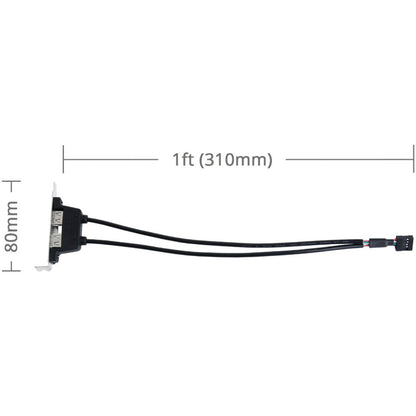 SIIG 2-Port USB 2.0 Low Profile Extension Bracket