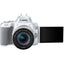 Canon EOS Rebel SL3 24.1 Megapixel Digital SLR Camera with Lens - 0.71