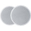 Electro-Voice EVID-C4.2LP 2-way Ceiling Mountable Speaker - 50 W RMS - White