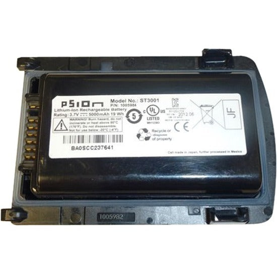 5200MAH REPLACEMENT BTRY       