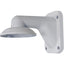 Speco Wall Mount for IP Camera - White - TAA Compliant