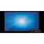 ECM FOR IDS 3S INTEL 7TH GEN I5