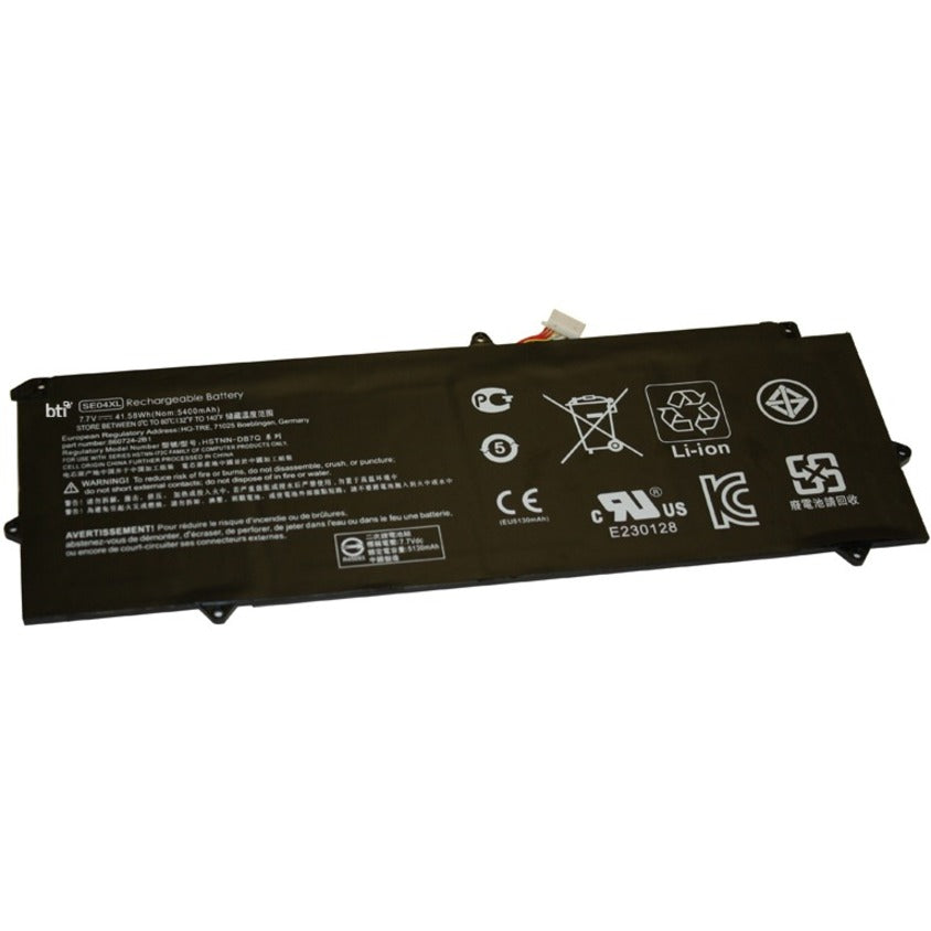 LI-POLY 4CELL 7.7V BATTERY FOR 