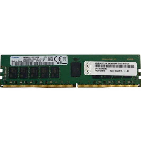 Accortec 8GB TruDDR4 Memory Module