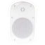 Speco Contractor Elite SPCE8OTB Indoor/Outdoor Wall Mountable Speaker - 100 W RMS - White
