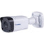 GeoVision GV-ABL4703-0F 4 Megapixel HD Network Camera - Color - Bullet