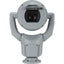 Bosch MIC IP starlight 2 Megapixel Outdoor Full HD Network Camera - Color Monochrome - 1 Pack - Dome - TAA Compliant